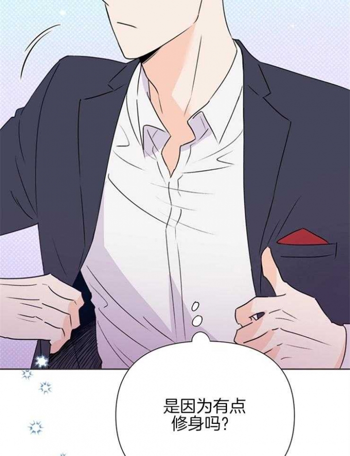 《关上闪光灯》漫画最新章节第62话免费下拉式在线观看章节第【17】张图片