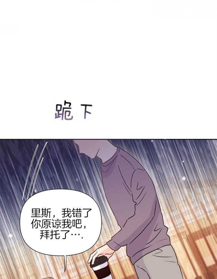 《关上闪光灯》漫画最新章节第61话免费下拉式在线观看章节第【13】张图片