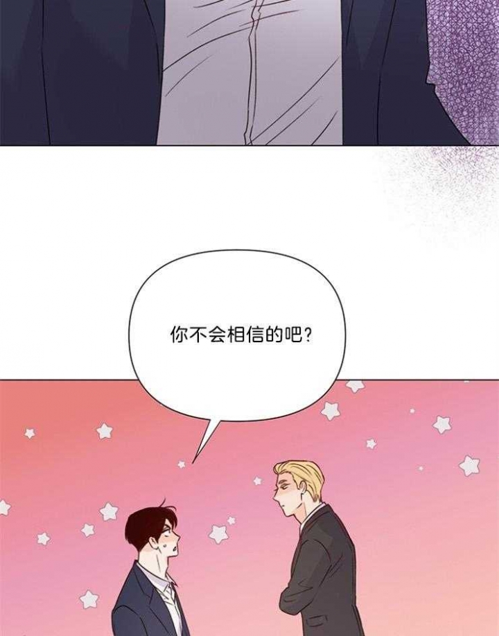 《关上闪光灯》漫画最新章节第70话免费下拉式在线观看章节第【30】张图片