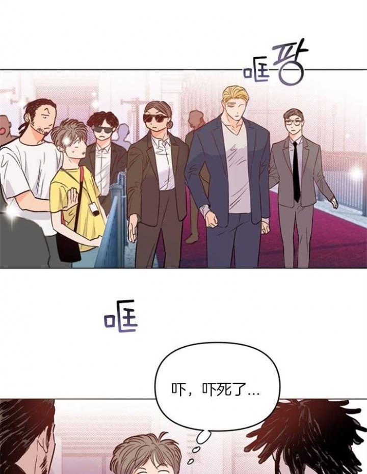 《关上闪光灯》漫画最新章节第6话免费下拉式在线观看章节第【12】张图片