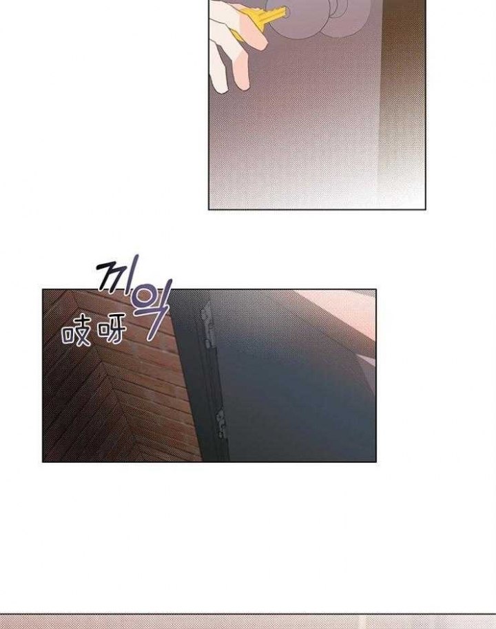 《关上闪光灯》漫画最新章节第23话免费下拉式在线观看章节第【23】张图片