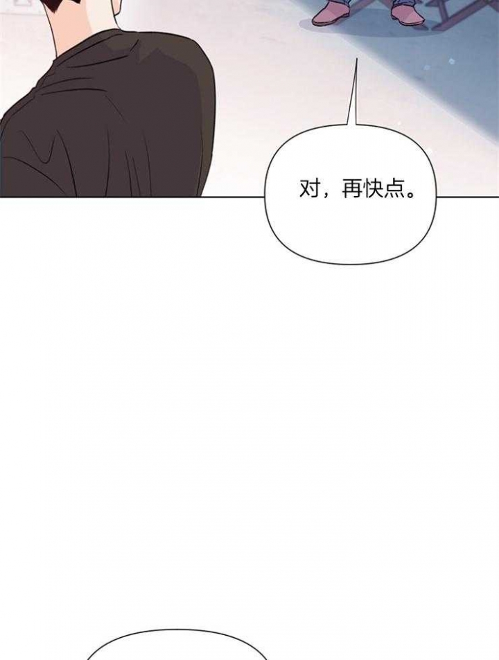 《关上闪光灯》漫画最新章节第49话免费下拉式在线观看章节第【12】张图片