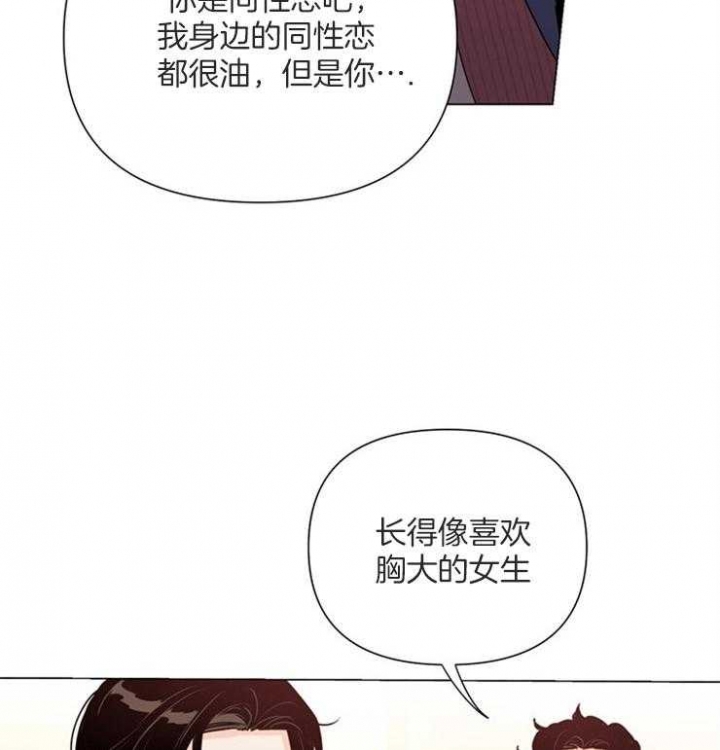 《关上闪光灯》漫画最新章节第63话免费下拉式在线观看章节第【34】张图片