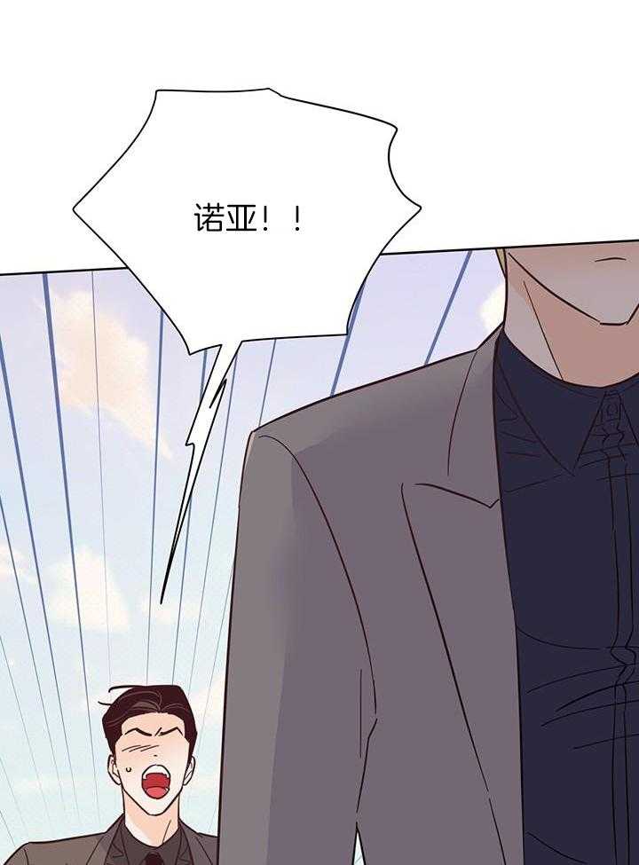 《关上闪光灯》漫画最新章节第107话免费下拉式在线观看章节第【34】张图片