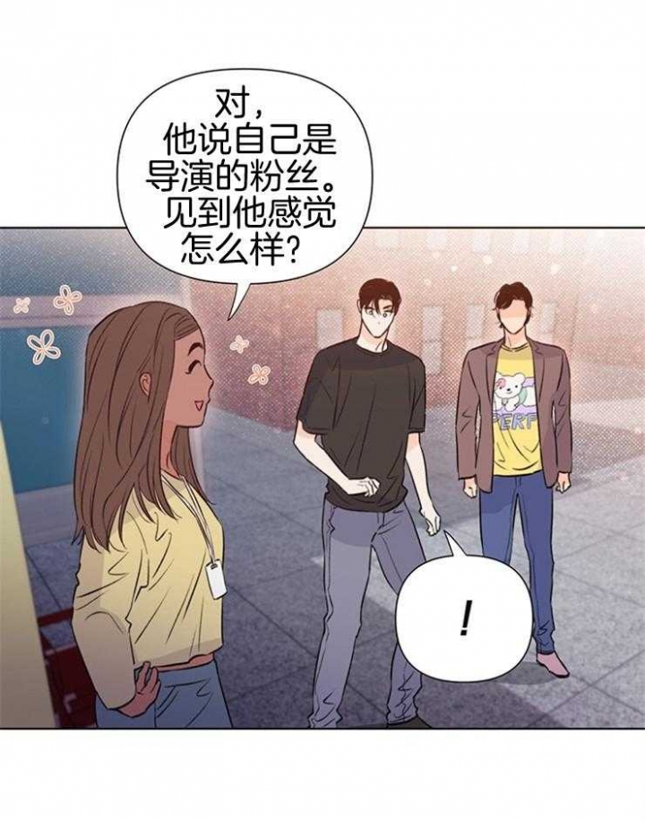 《关上闪光灯》漫画最新章节第46话免费下拉式在线观看章节第【36】张图片