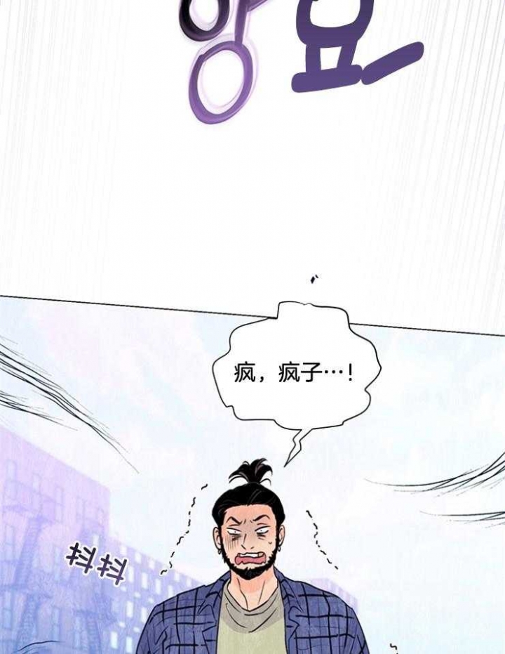 《关上闪光灯》漫画最新章节第54话免费下拉式在线观看章节第【29】张图片