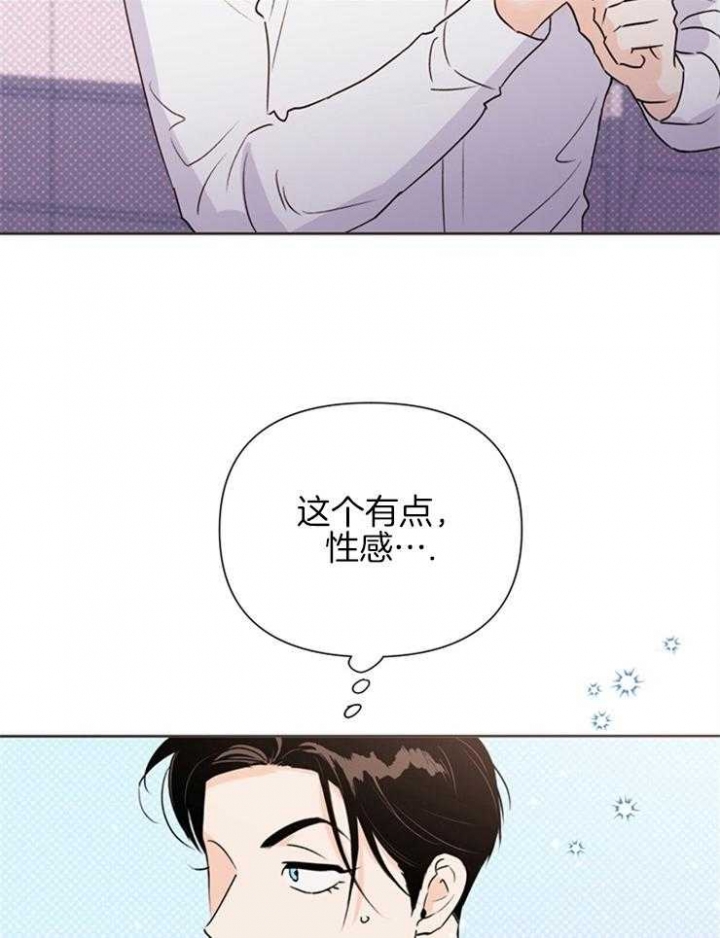 《关上闪光灯》漫画最新章节第62话免费下拉式在线观看章节第【16】张图片