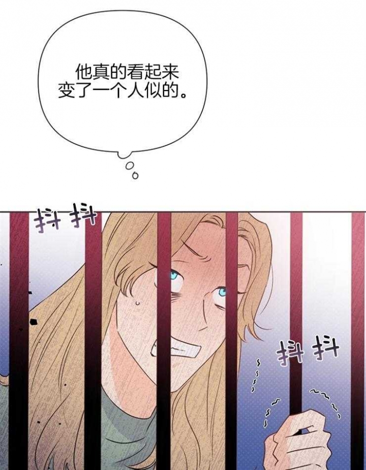 《关上闪光灯》漫画最新章节第61话免费下拉式在线观看章节第【43】张图片