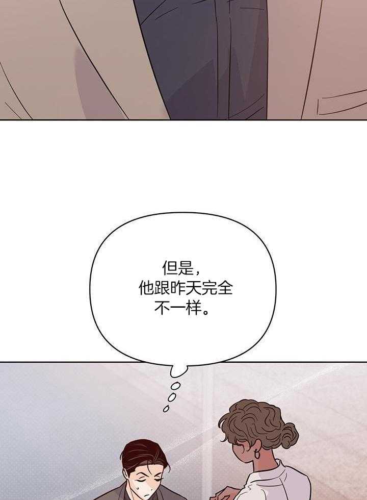 《关上闪光灯》漫画最新章节第103话免费下拉式在线观看章节第【43】张图片