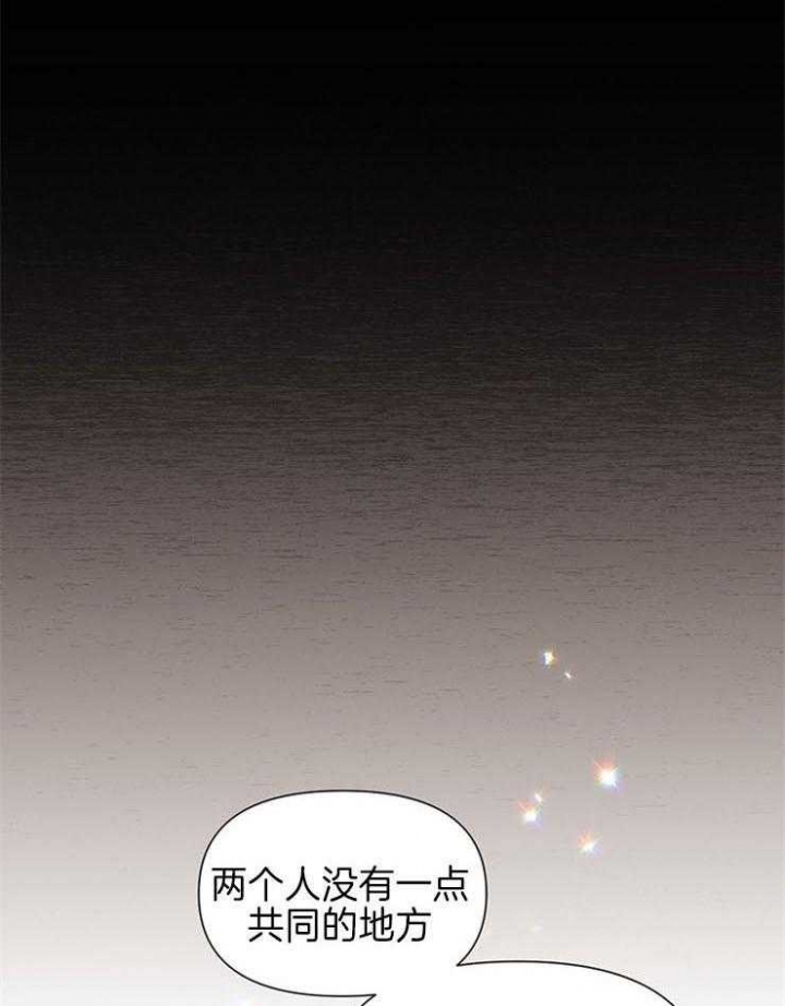 《关上闪光灯》漫画最新章节第58话免费下拉式在线观看章节第【1】张图片