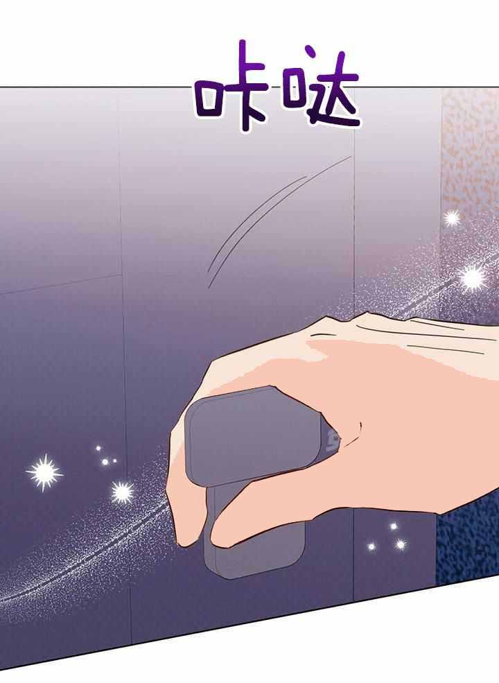 《关上闪光灯》漫画最新章节第122话免费下拉式在线观看章节第【19】张图片