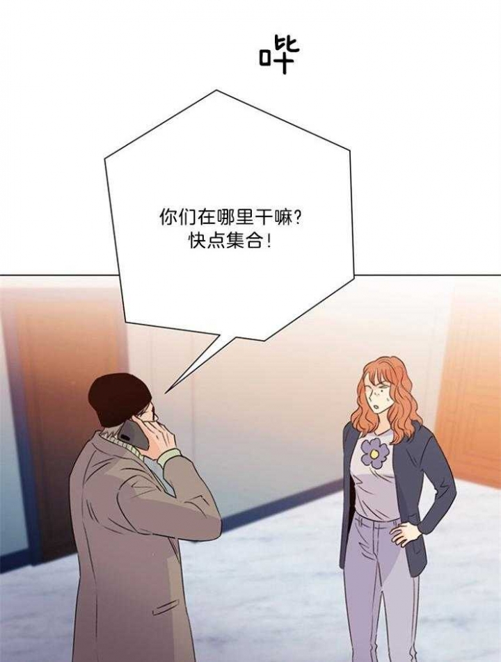 《关上闪光灯》漫画最新章节第71话免费下拉式在线观看章节第【24】张图片