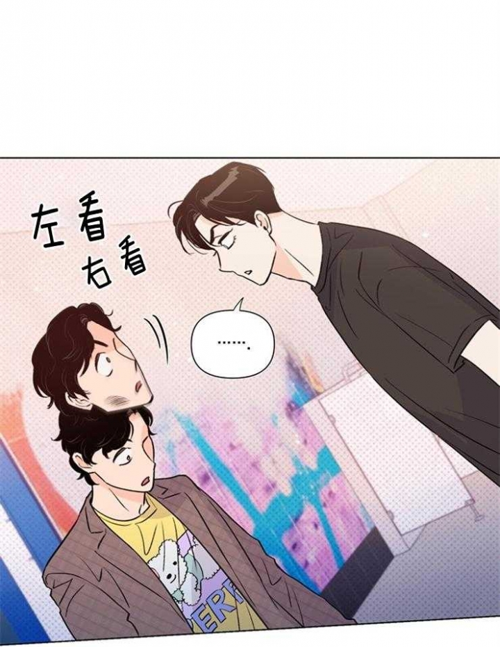 《关上闪光灯》漫画最新章节第46话免费下拉式在线观看章节第【26】张图片