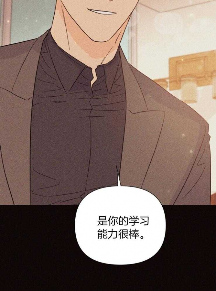 《关上闪光灯》漫画最新章节第85话免费下拉式在线观看章节第【7】张图片