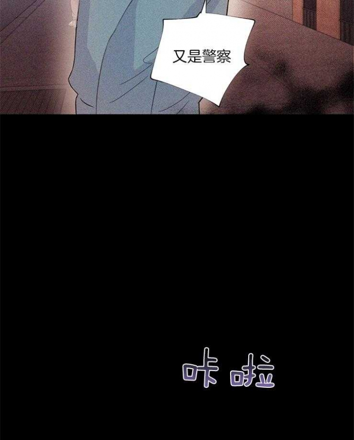 《关上闪光灯》漫画最新章节第21话免费下拉式在线观看章节第【21】张图片