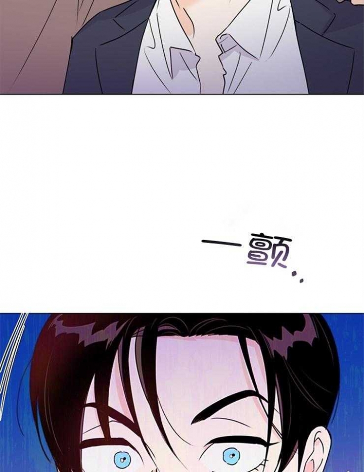 《关上闪光灯》漫画最新章节第65话免费下拉式在线观看章节第【29】张图片