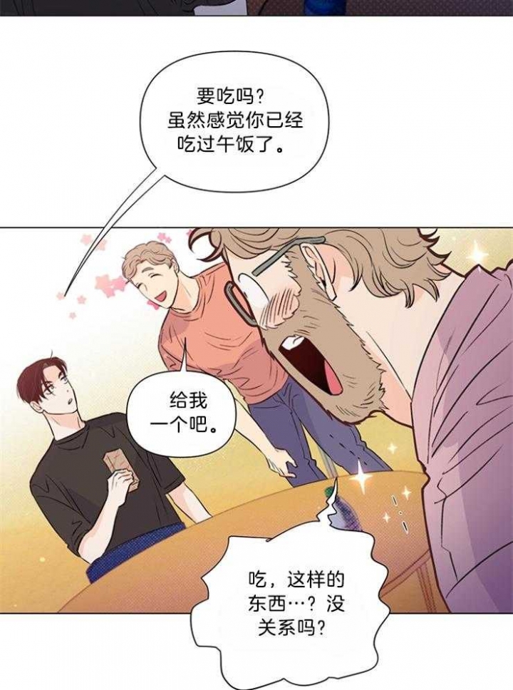 《关上闪光灯》漫画最新章节第50话免费下拉式在线观看章节第【23】张图片