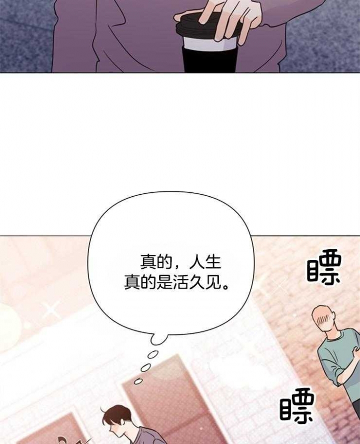 《关上闪光灯》漫画最新章节第59话免费下拉式在线观看章节第【39】张图片