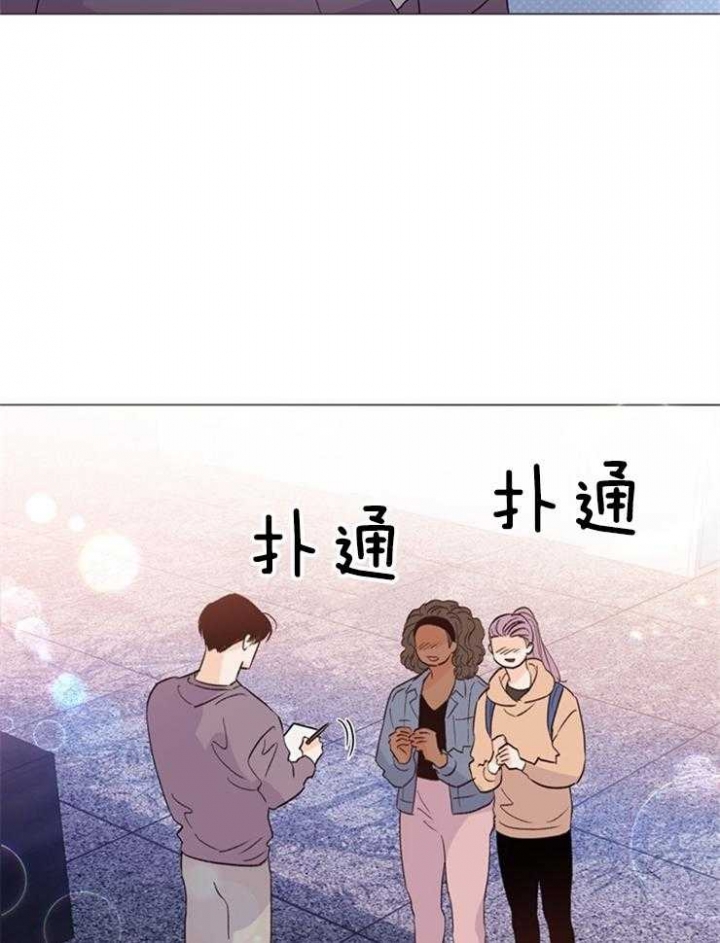 《关上闪光灯》漫画最新章节第59话免费下拉式在线观看章节第【9】张图片