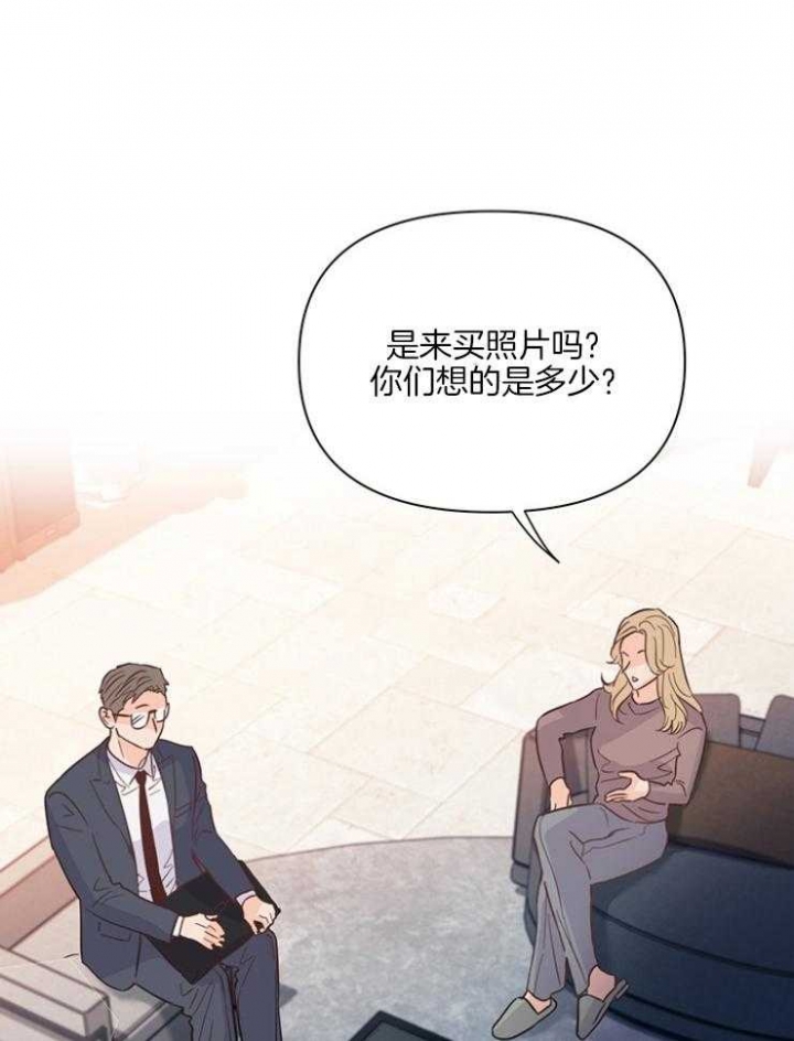 《关上闪光灯》漫画最新章节第77话免费下拉式在线观看章节第【1】张图片