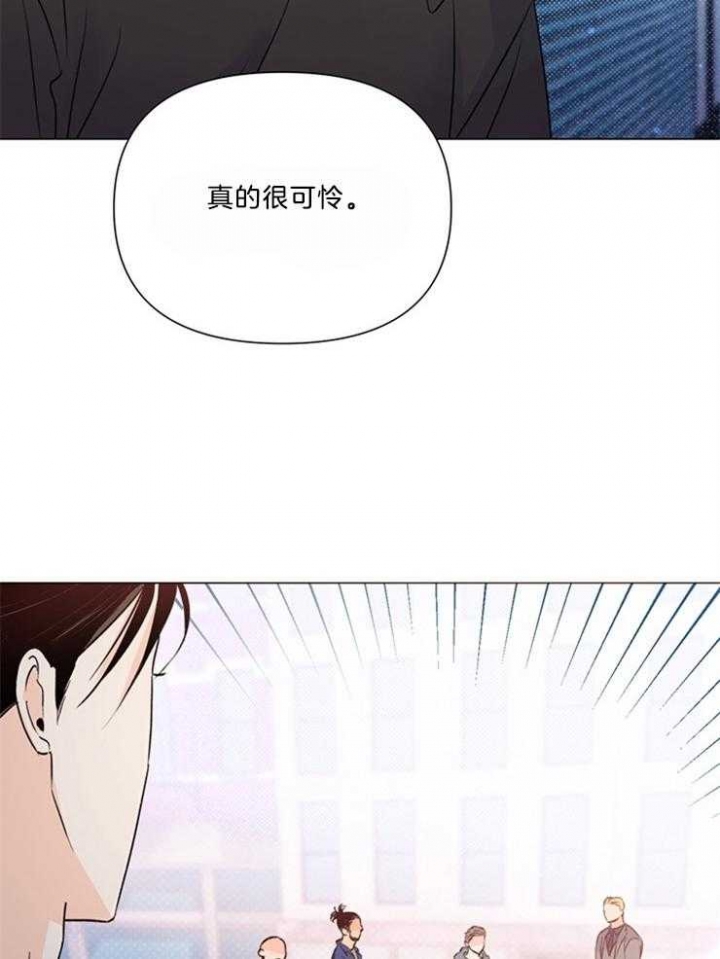 《关上闪光灯》漫画最新章节第52话免费下拉式在线观看章节第【2】张图片