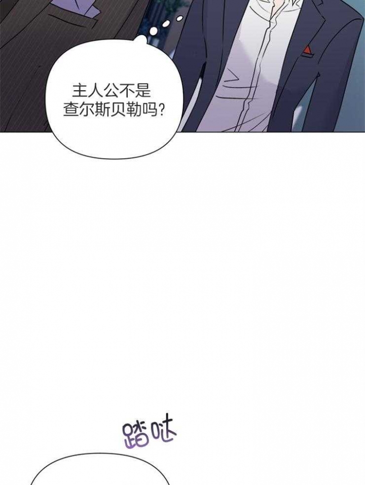 《关上闪光灯》漫画最新章节第64话免费下拉式在线观看章节第【26】张图片