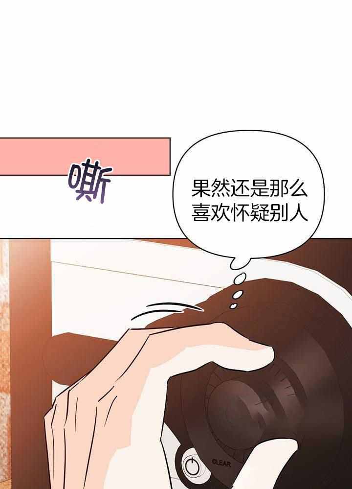 《关上闪光灯》漫画最新章节第115话免费下拉式在线观看章节第【24】张图片