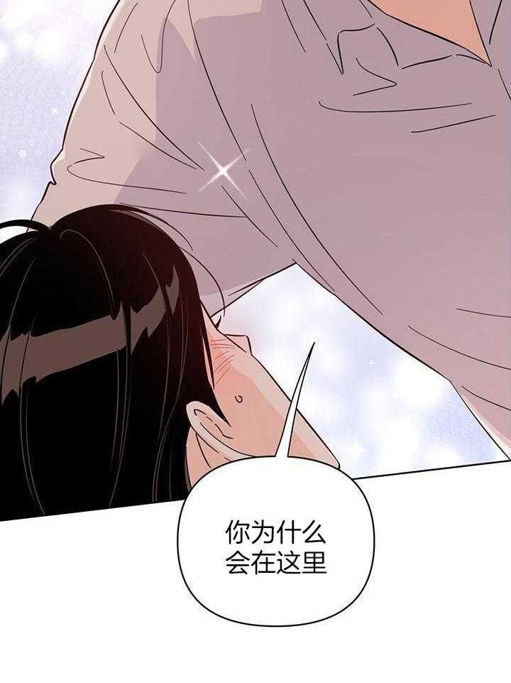 《关上闪光灯》漫画最新章节第99话免费下拉式在线观看章节第【31】张图片