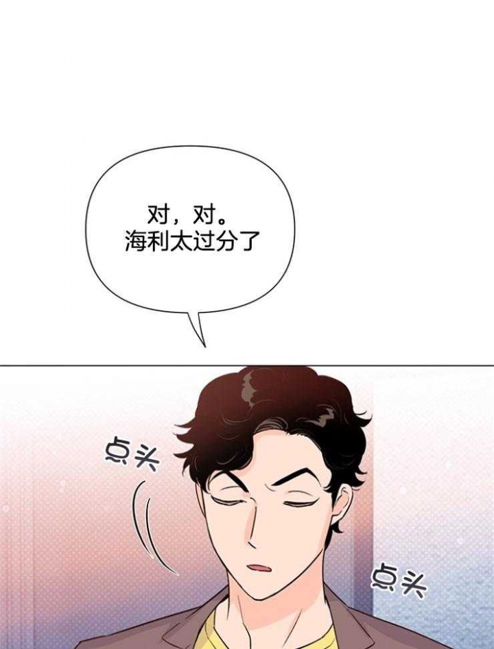 《关上闪光灯》漫画最新章节第53话免费下拉式在线观看章节第【1】张图片