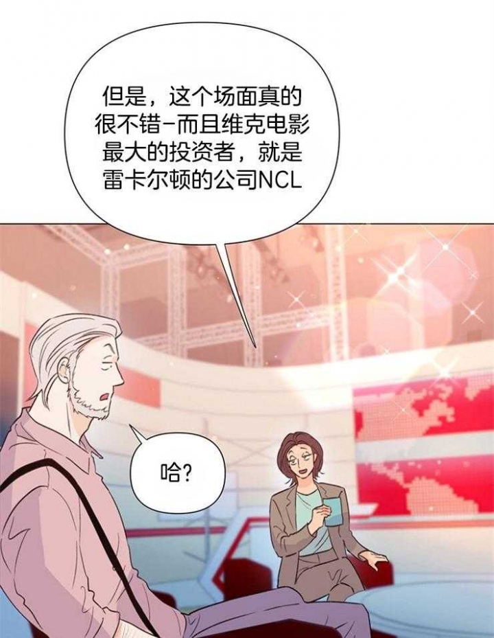 《关上闪光灯》漫画最新章节第58话免费下拉式在线观看章节第【34】张图片