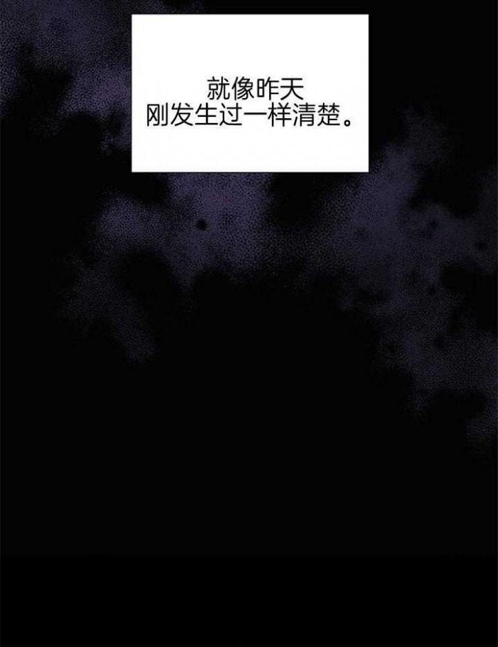 《关上闪光灯》漫画最新章节第57话免费下拉式在线观看章节第【43】张图片