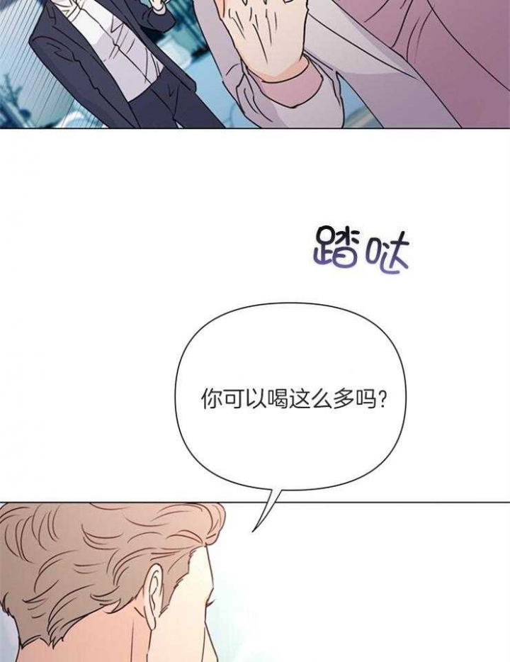 《关上闪光灯》漫画最新章节第63话免费下拉式在线观看章节第【11】张图片