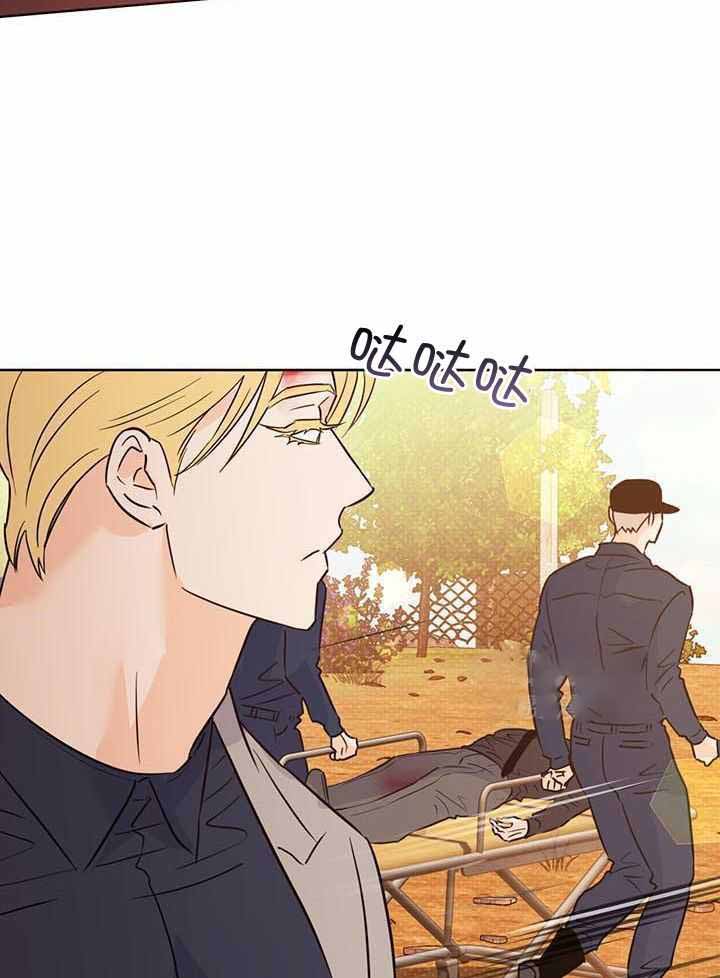 《关上闪光灯》漫画最新章节第117话免费下拉式在线观看章节第【19】张图片