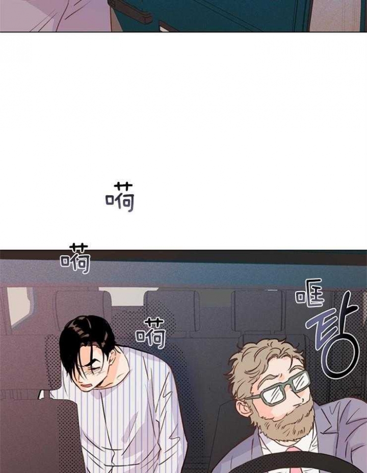 《关上闪光灯》漫画最新章节第9话免费下拉式在线观看章节第【20】张图片