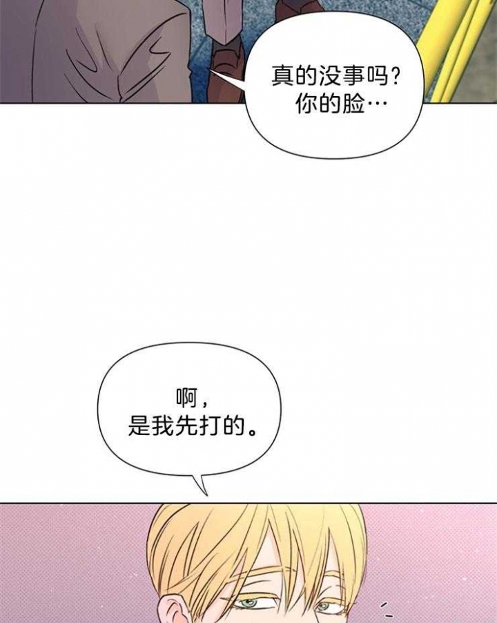 《关上闪光灯》漫画最新章节第36话免费下拉式在线观看章节第【19】张图片