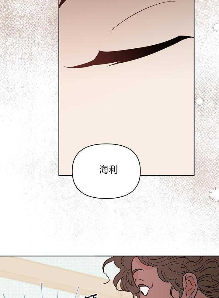 《关上闪光灯》漫画最新章节第103话免费下拉式在线观看章节第【34】张图片