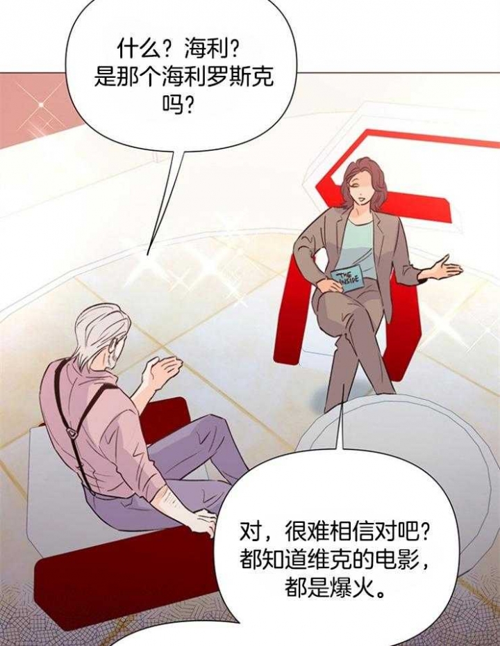 《关上闪光灯》漫画最新章节第58话免费下拉式在线观看章节第【25】张图片