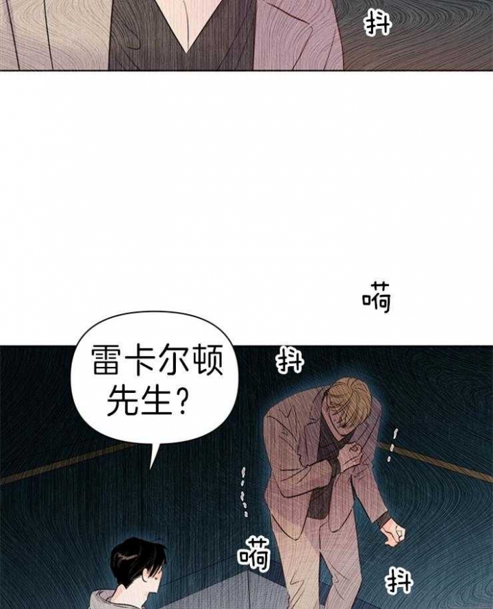 《关上闪光灯》漫画最新章节第30话免费下拉式在线观看章节第【30】张图片