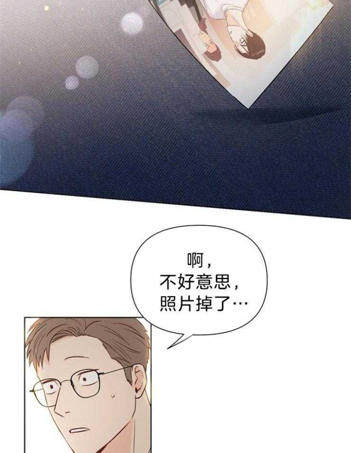 《关上闪光灯》漫画最新章节第41话免费下拉式在线观看章节第【29】张图片