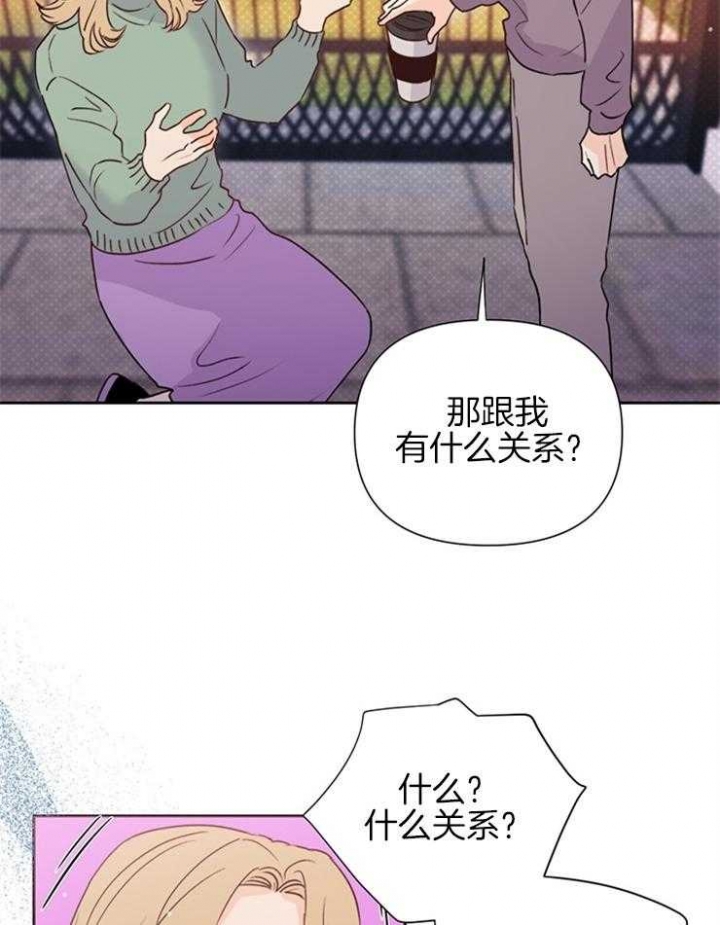 《关上闪光灯》漫画最新章节第61话免费下拉式在线观看章节第【22】张图片