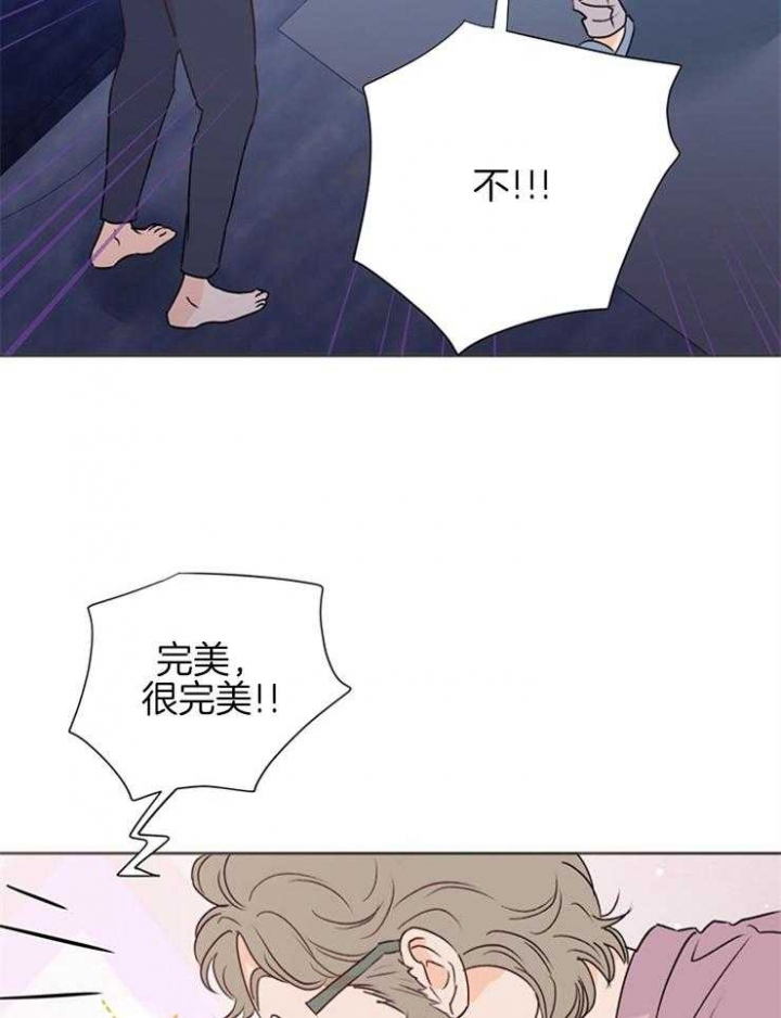 《关上闪光灯》漫画最新章节第62话免费下拉式在线观看章节第【28】张图片