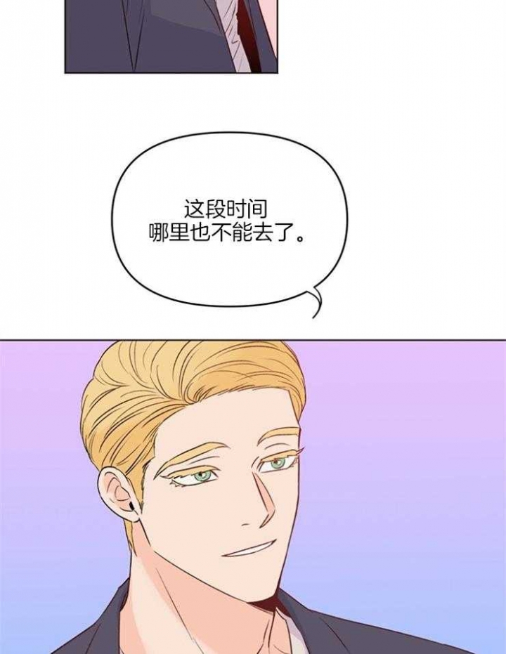 《关上闪光灯》漫画最新章节第6话免费下拉式在线观看章节第【21】张图片