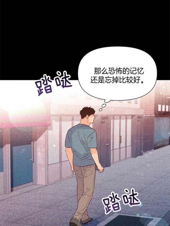 《关上闪光灯》漫画最新章节第33话免费下拉式在线观看章节第【27】张图片