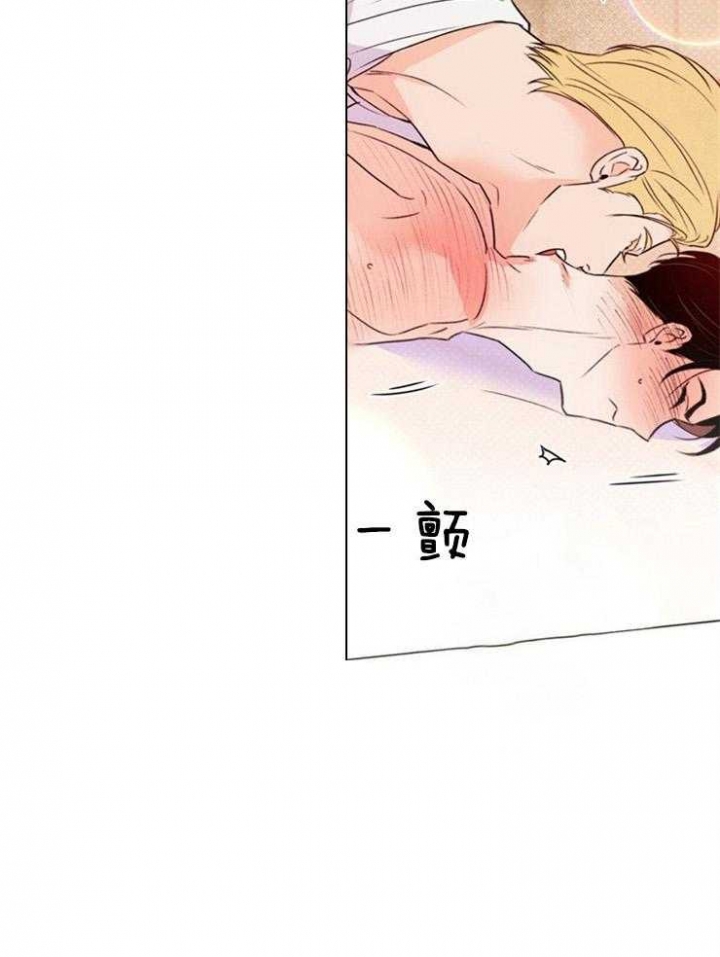 《关上闪光灯》漫画最新章节第73话免费下拉式在线观看章节第【13】张图片