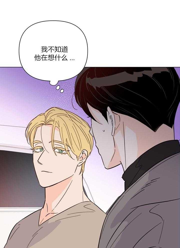 《关上闪光灯》漫画最新章节第87话免费下拉式在线观看章节第【14】张图片