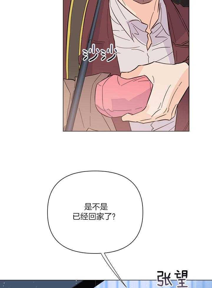 《关上闪光灯》漫画最新章节第89话免费下拉式在线观看章节第【9】张图片