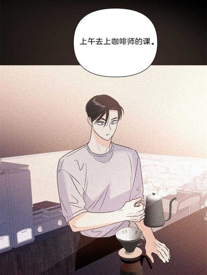 《关上闪光灯》漫画最新章节第69话免费下拉式在线观看章节第【8】张图片