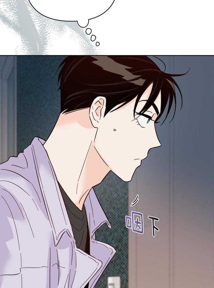 《关上闪光灯》漫画最新章节第98话免费下拉式在线观看章节第【9】张图片