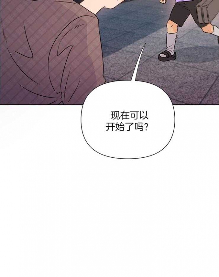 《关上闪光灯》漫画最新章节第47话免费下拉式在线观看章节第【28】张图片