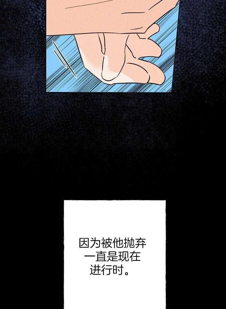 《关上闪光灯》漫画最新章节第105话免费下拉式在线观看章节第【50】张图片